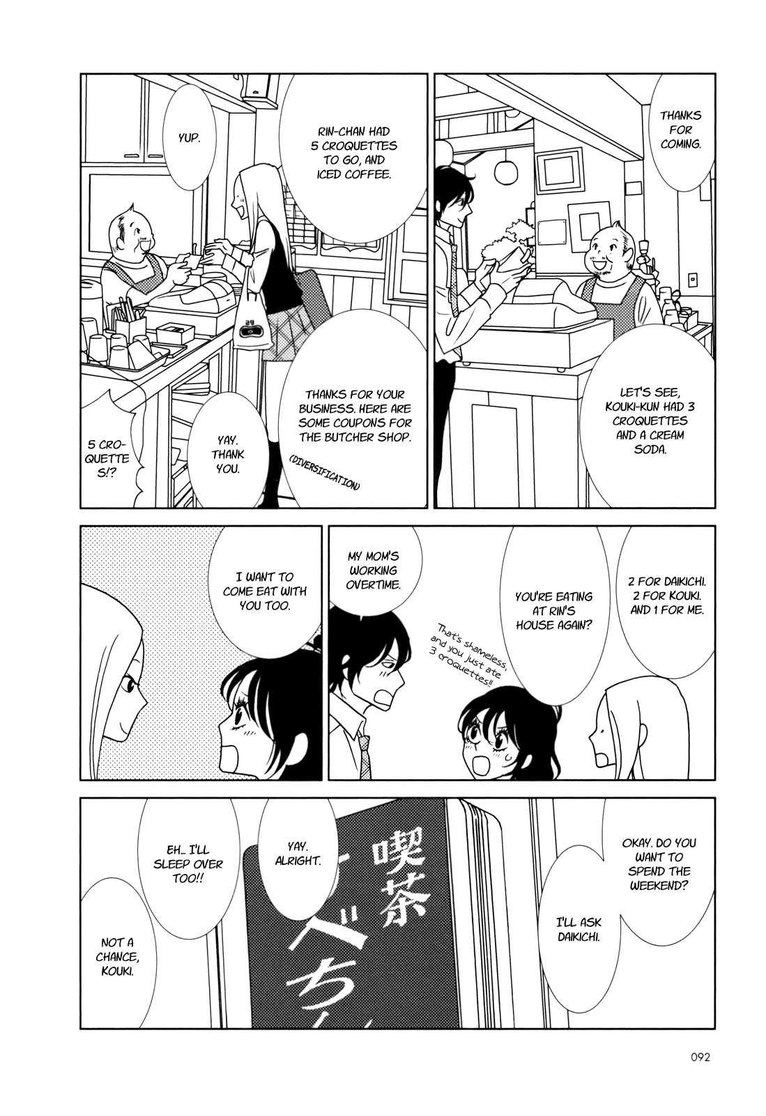 Read Bunny Drop (en) Manga Online