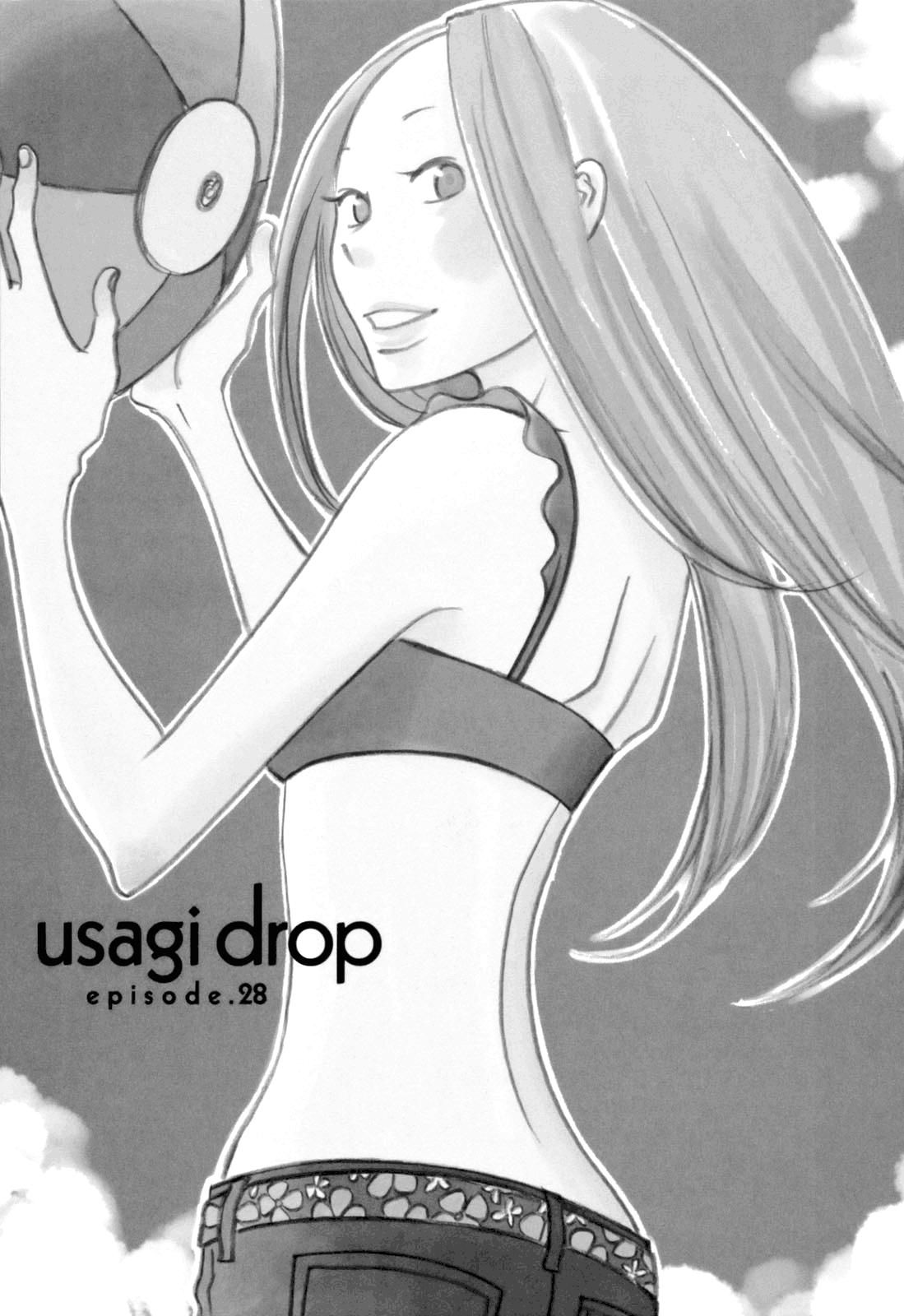 Read Bunny Drop (en) Manga Online
