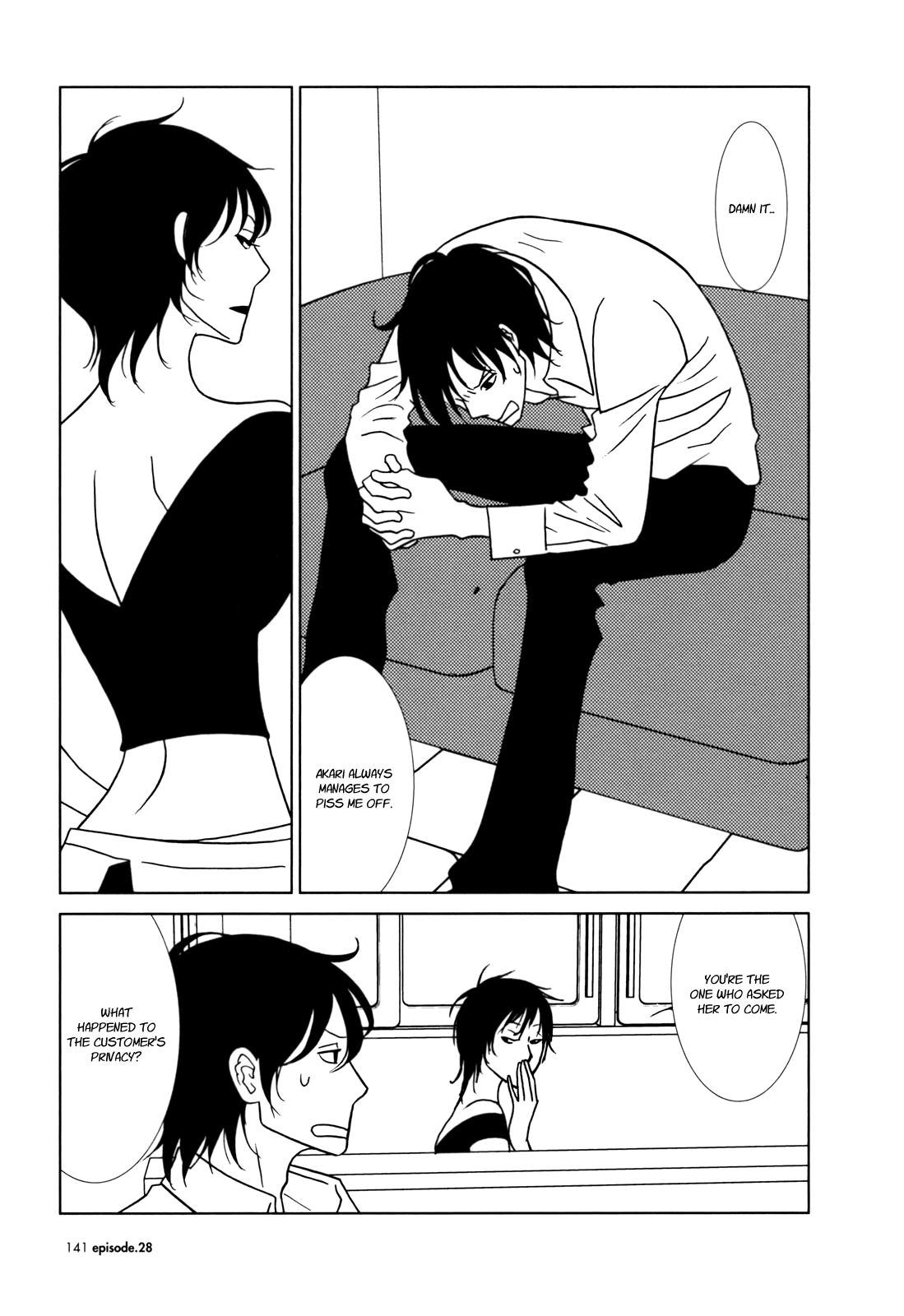 Read Bunny Drop (en) Manga Online