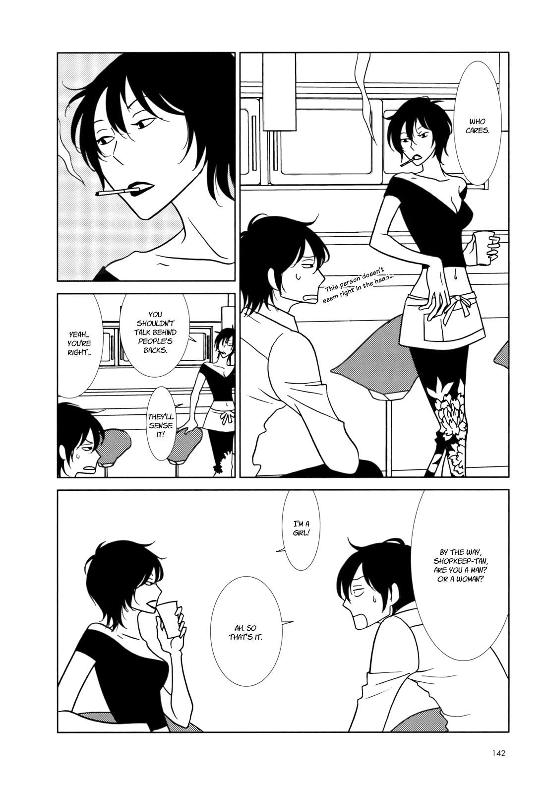 Read Bunny Drop (en) Manga Online