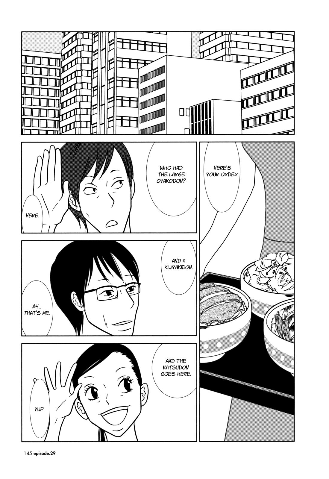 Read Bunny Drop (en) Manga Online