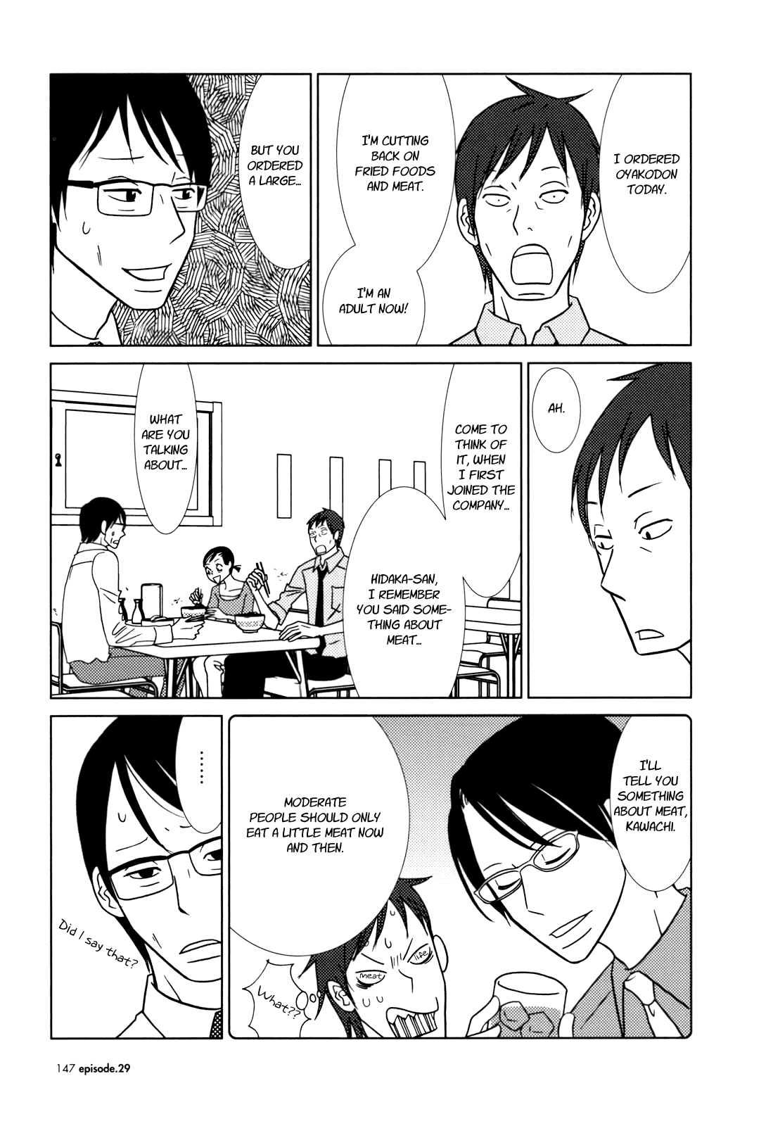 Read Bunny Drop (en) Manga Online