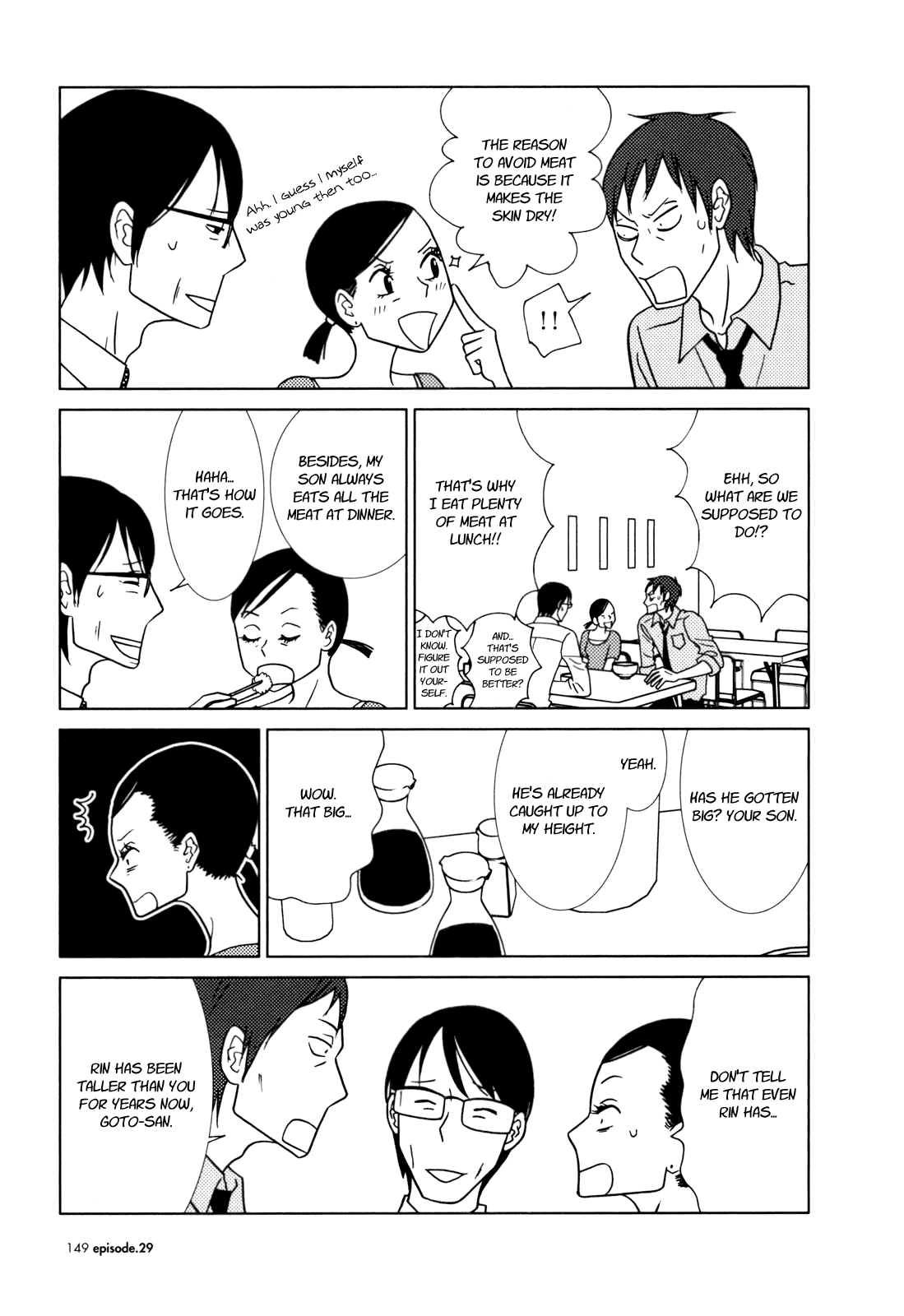 Read Bunny Drop (en) Manga Online