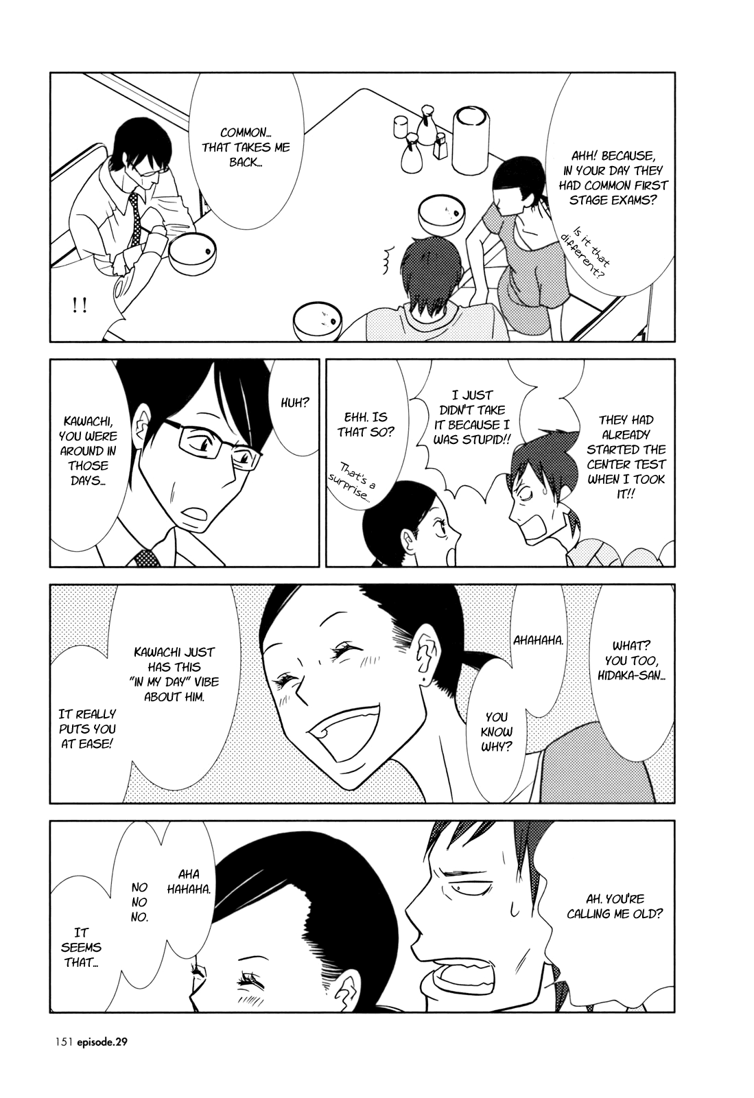 Read Bunny Drop (en) Manga Online