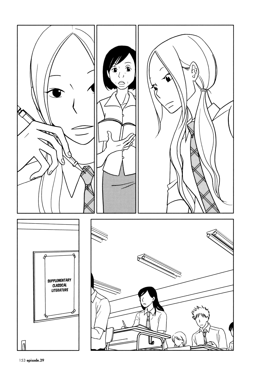 Read Bunny Drop (en) Manga Online