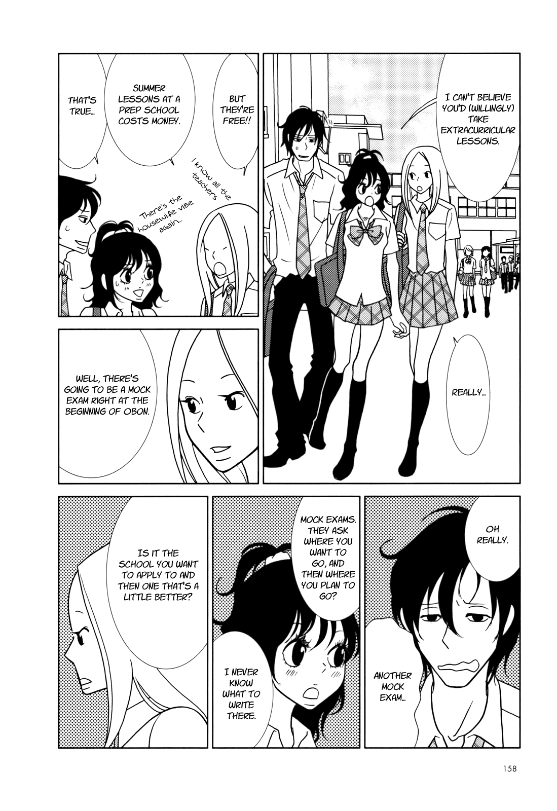 Read Bunny Drop (en) Manga Online