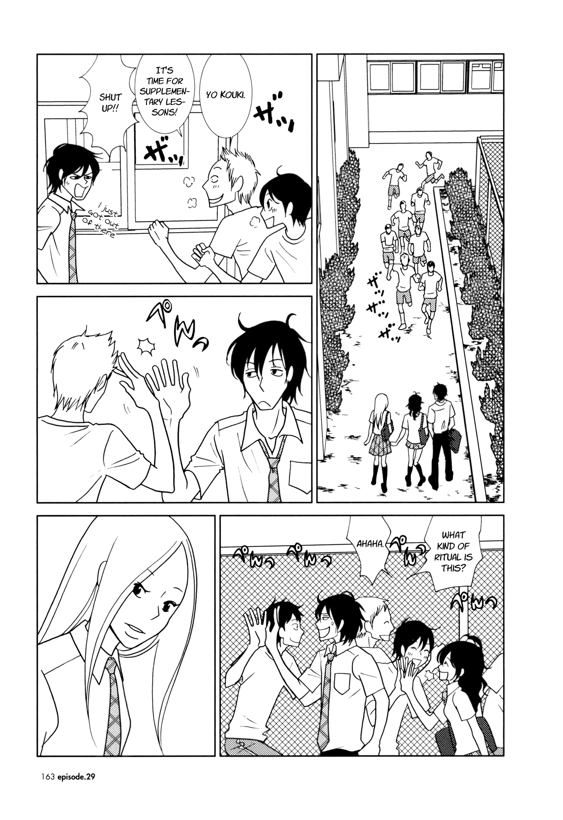 Read Bunny Drop (en) Manga Online