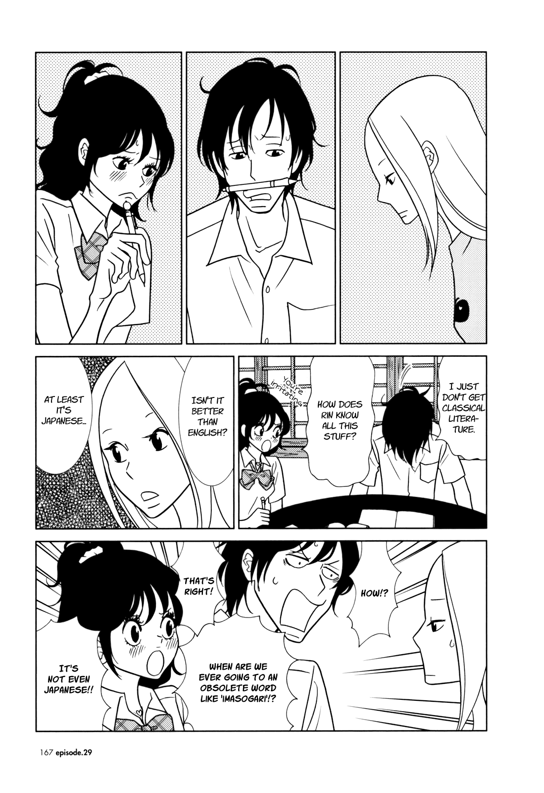 Read Bunny Drop (en) Manga Online