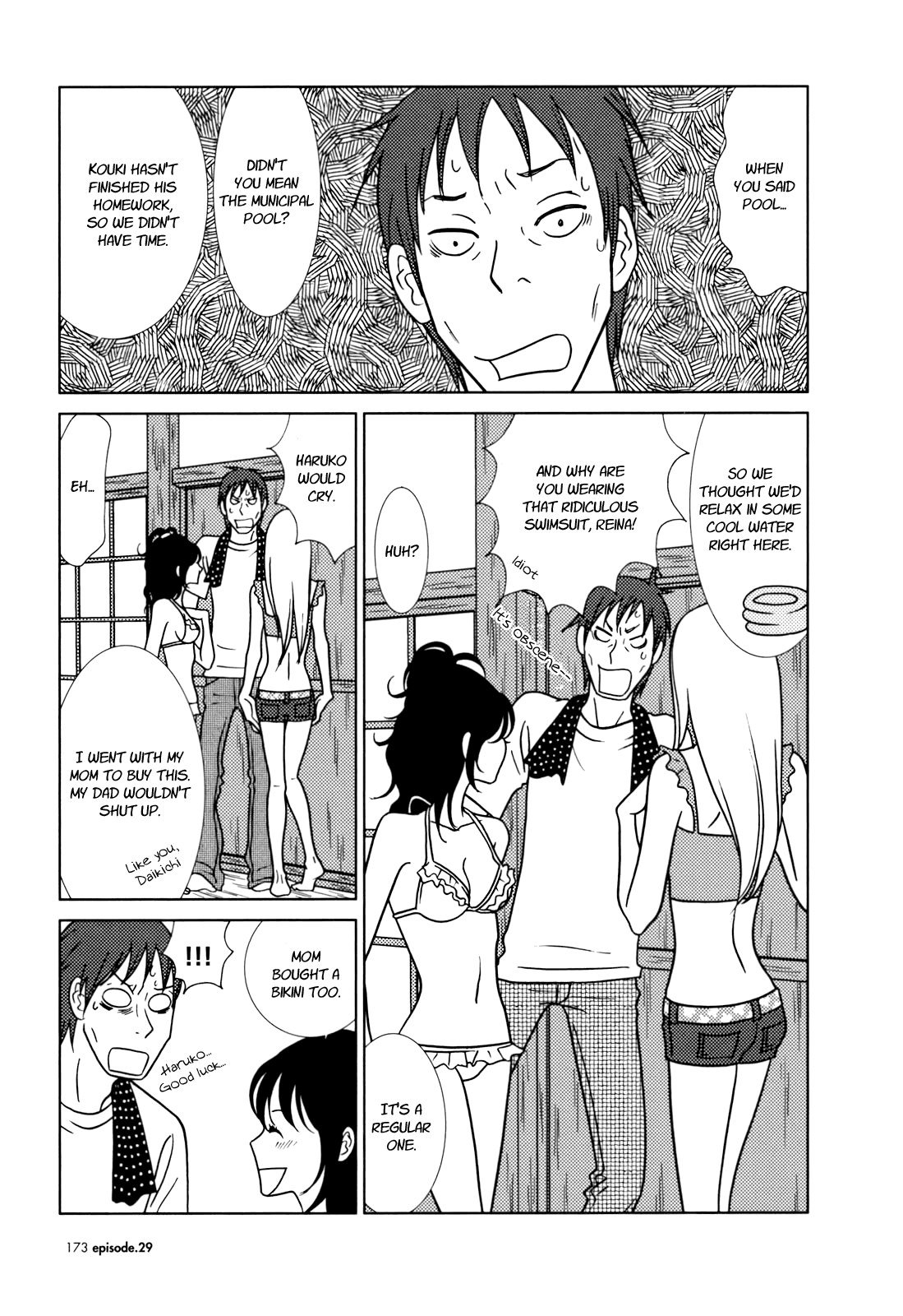 Read Bunny Drop (en) Manga Online