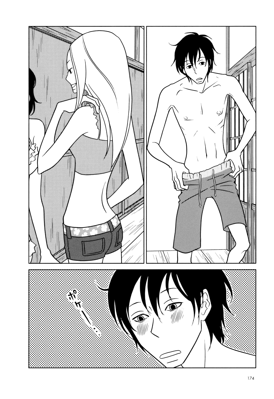 Read Bunny Drop (en) Manga Online