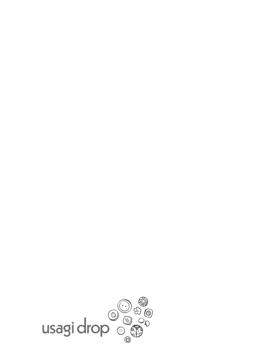 Read Bunny Drop (en) Manga Online