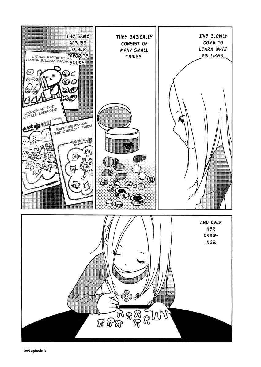 Read Bunny Drop (en) Manga Online