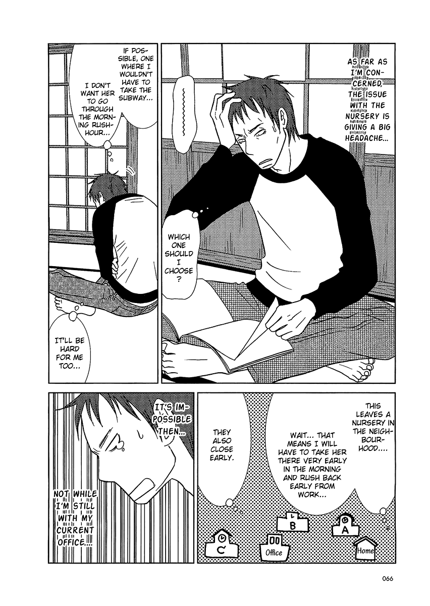 Read Bunny Drop (en) Manga Online