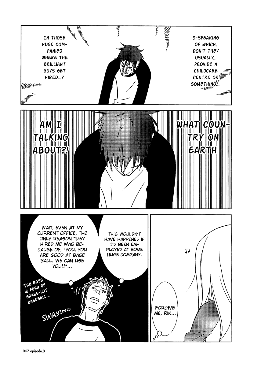 Read Bunny Drop (en) Manga Online
