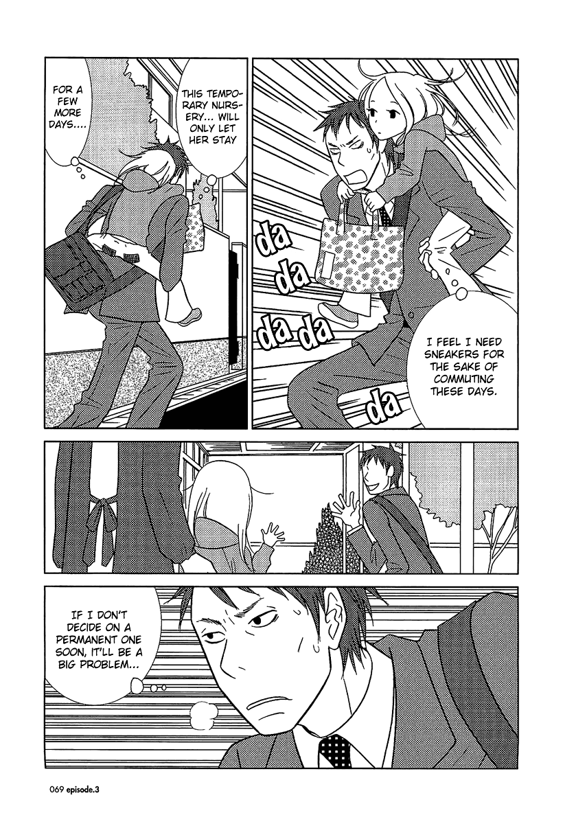 Read Bunny Drop (en) Manga Online