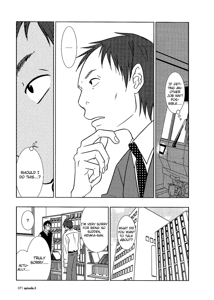 Read Bunny Drop (en) Manga Online