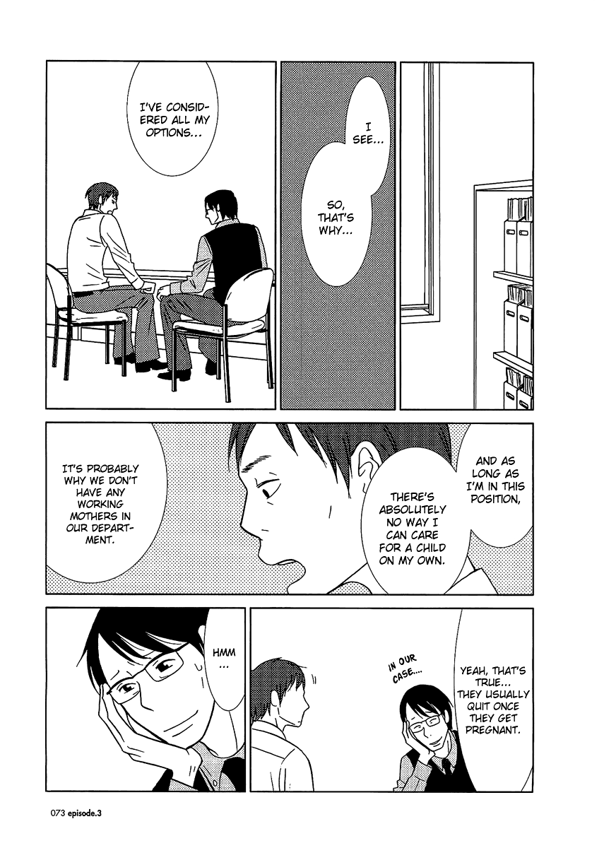 Read Bunny Drop (en) Manga Online