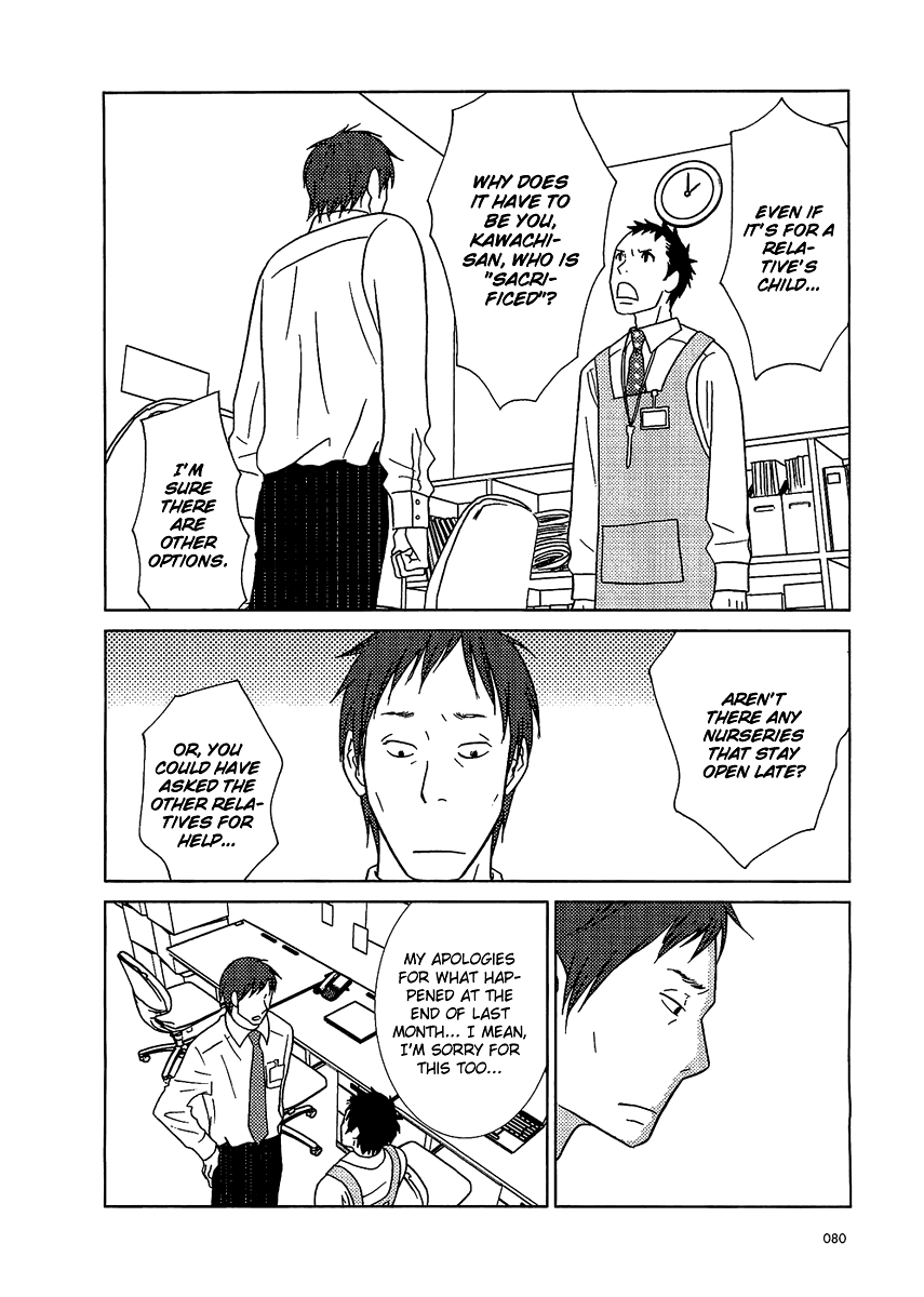 Read Bunny Drop (en) Manga Online