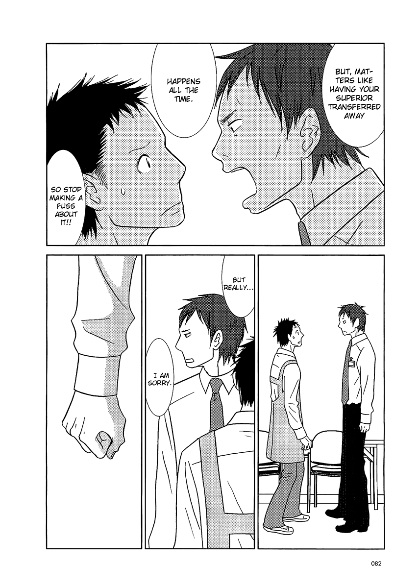 Read Bunny Drop (en) Manga Online