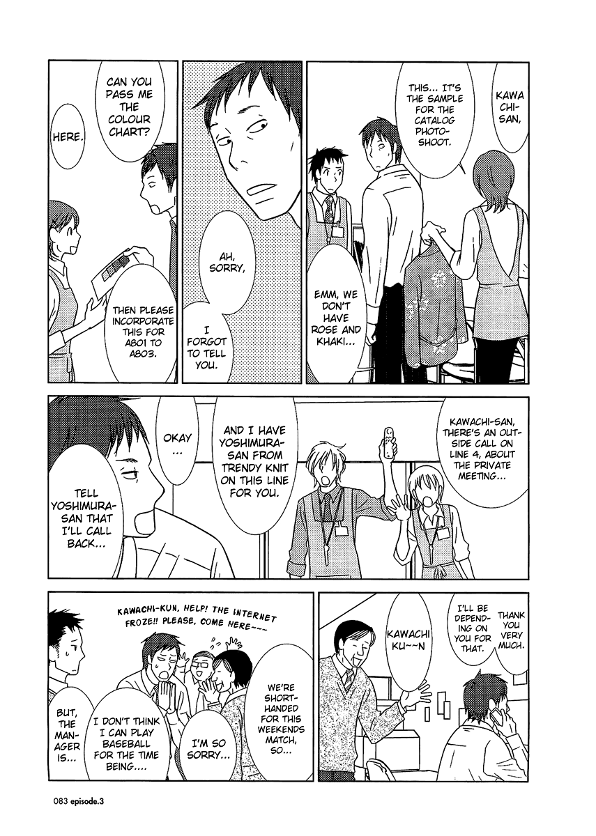 Read Bunny Drop (en) Manga Online