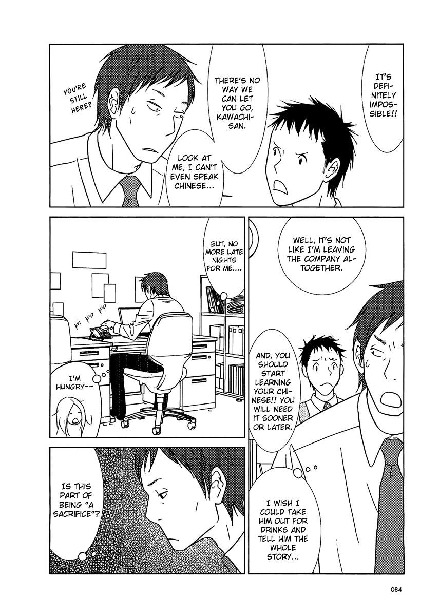 Read Bunny Drop (en) Manga Online