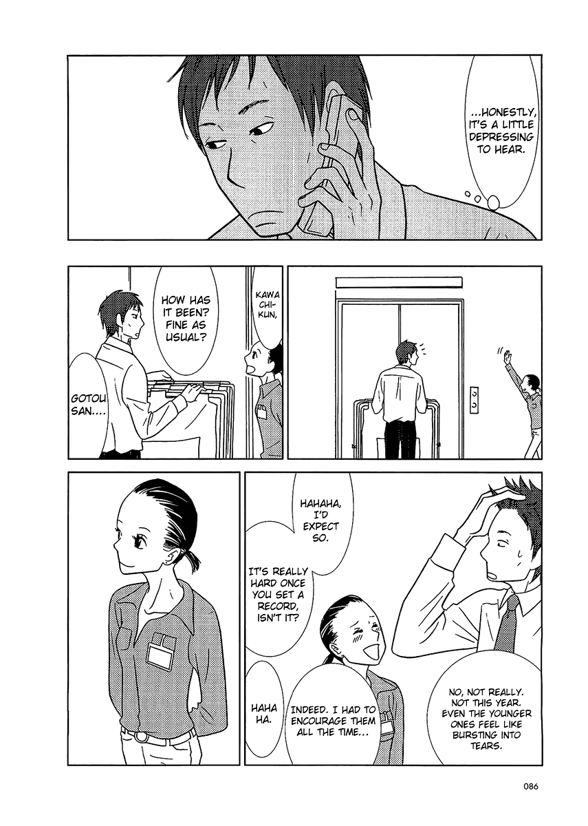 Read Bunny Drop (en) Manga Online