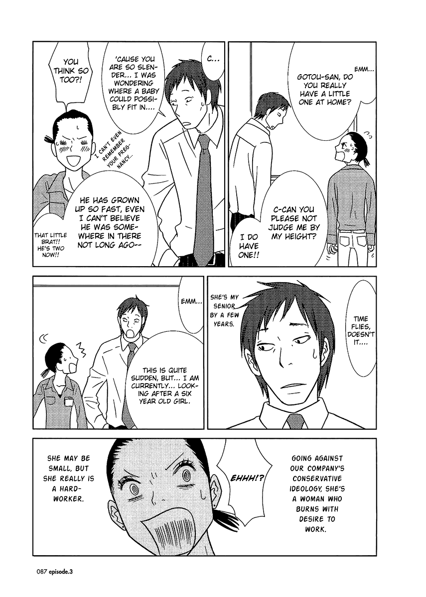 Read Bunny Drop (en) Manga Online