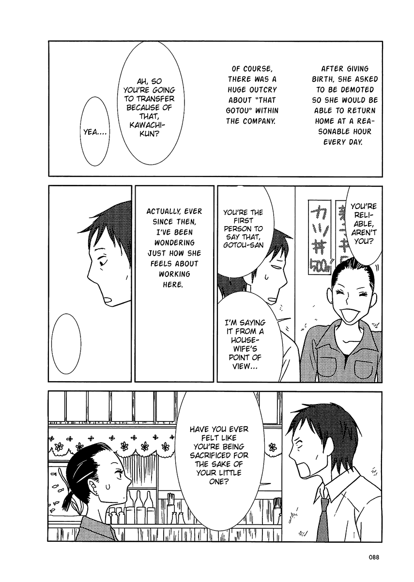 Read Bunny Drop (en) Manga Online
