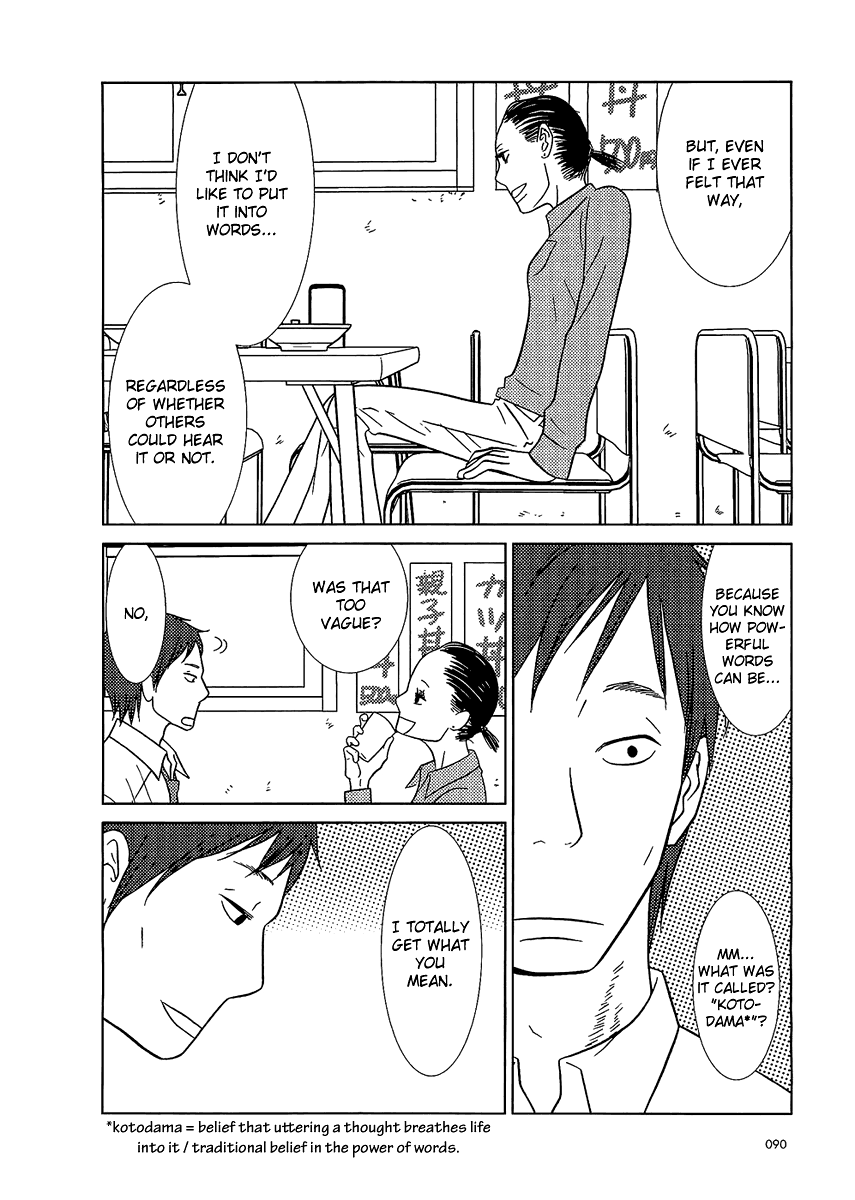 Read Bunny Drop (en) Manga Online
