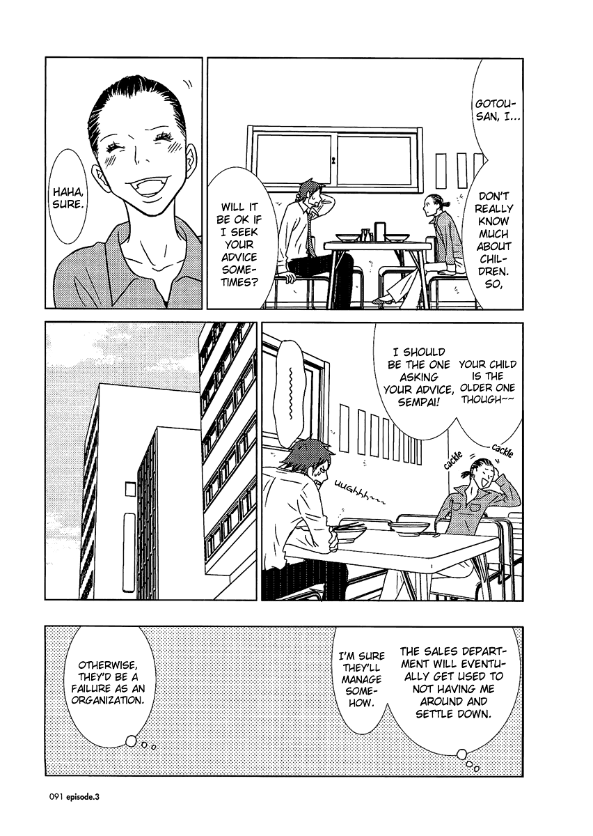 Read Bunny Drop (en) Manga Online