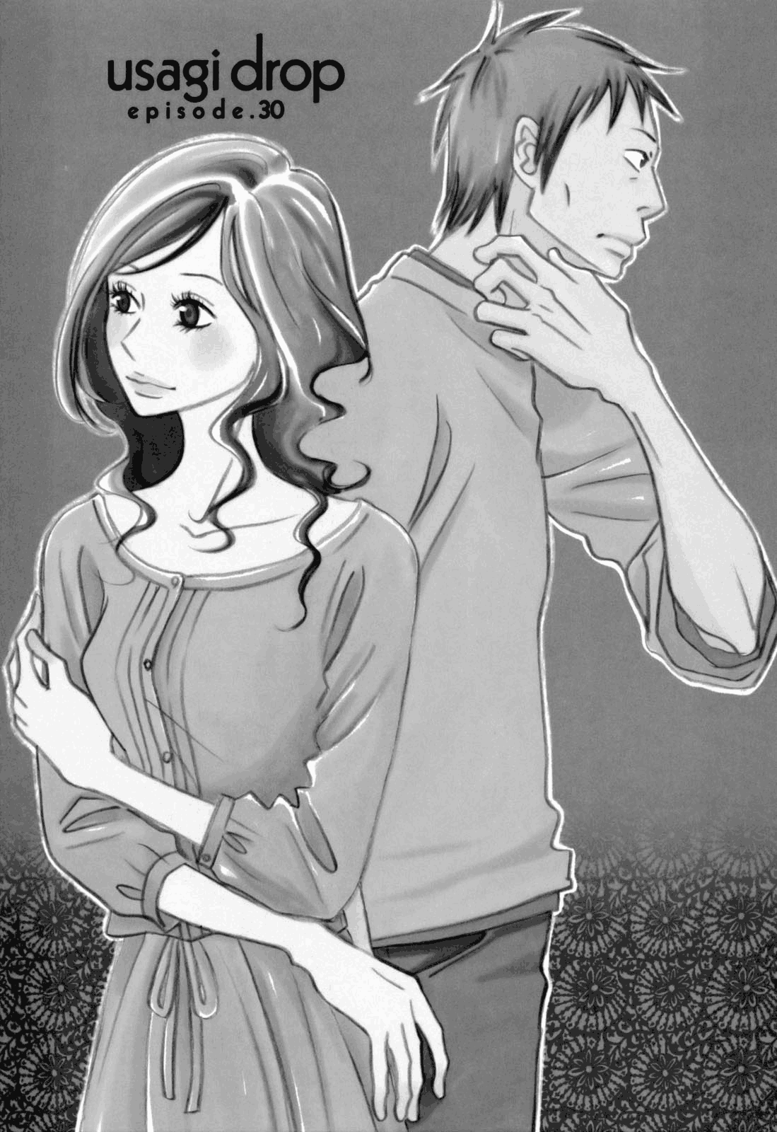 Read Bunny Drop (en) Manga Online