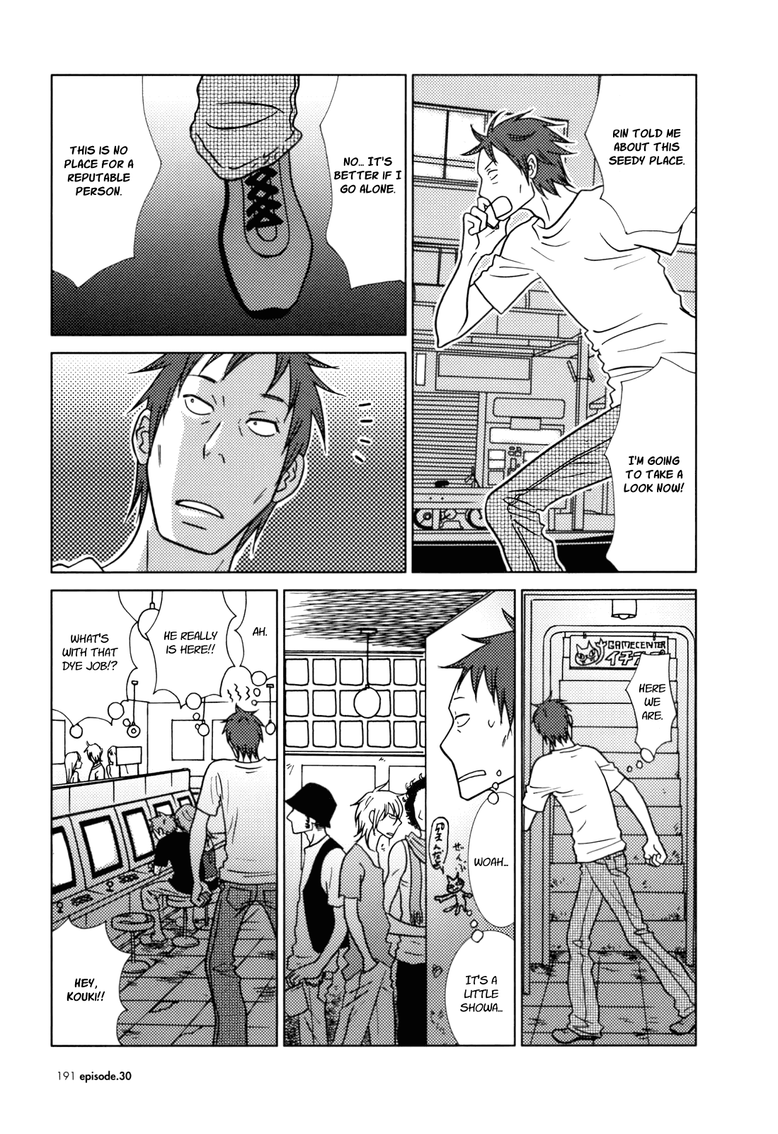 Read Bunny Drop (en) Manga Online