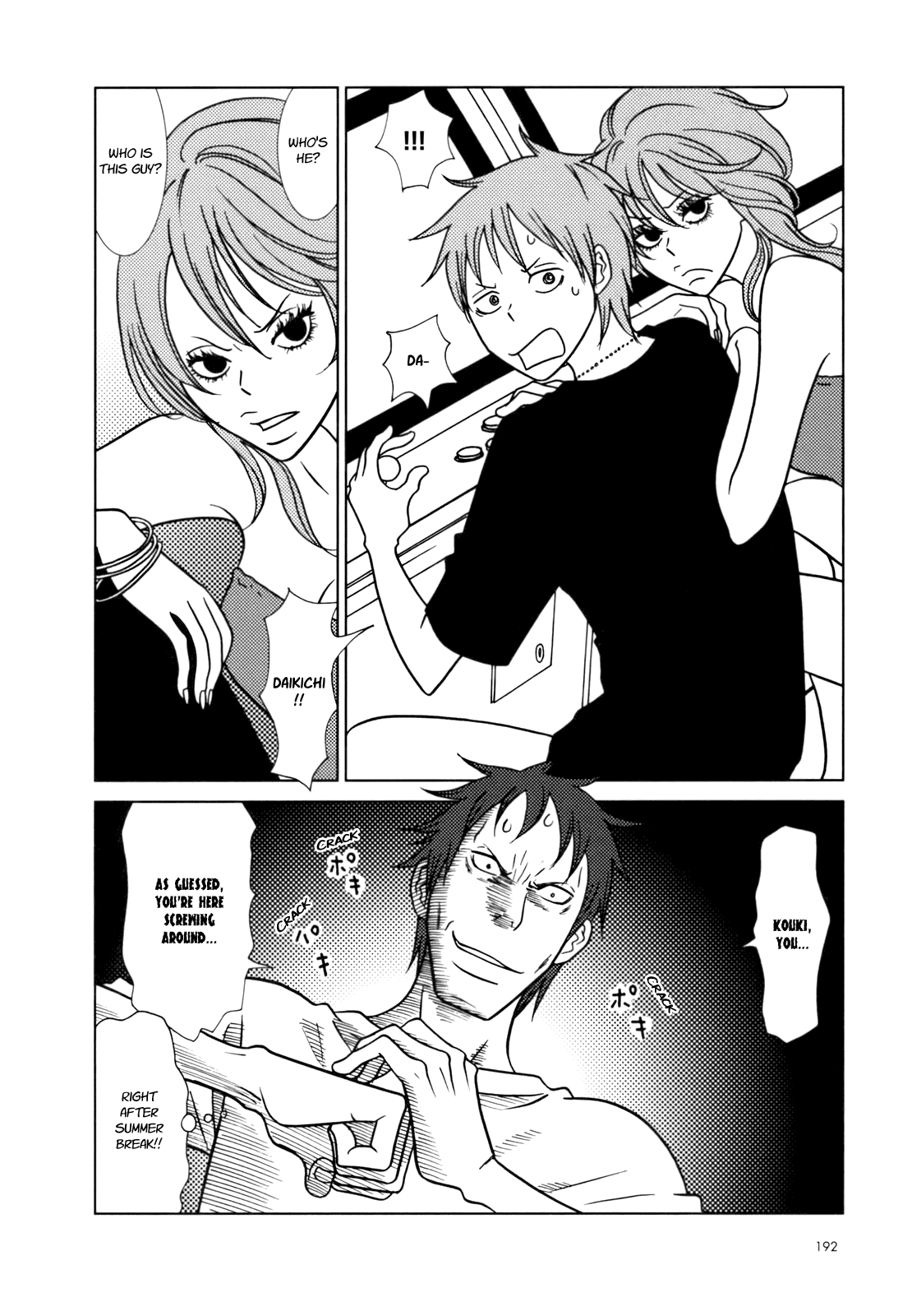 Read Bunny Drop (en) Manga Online