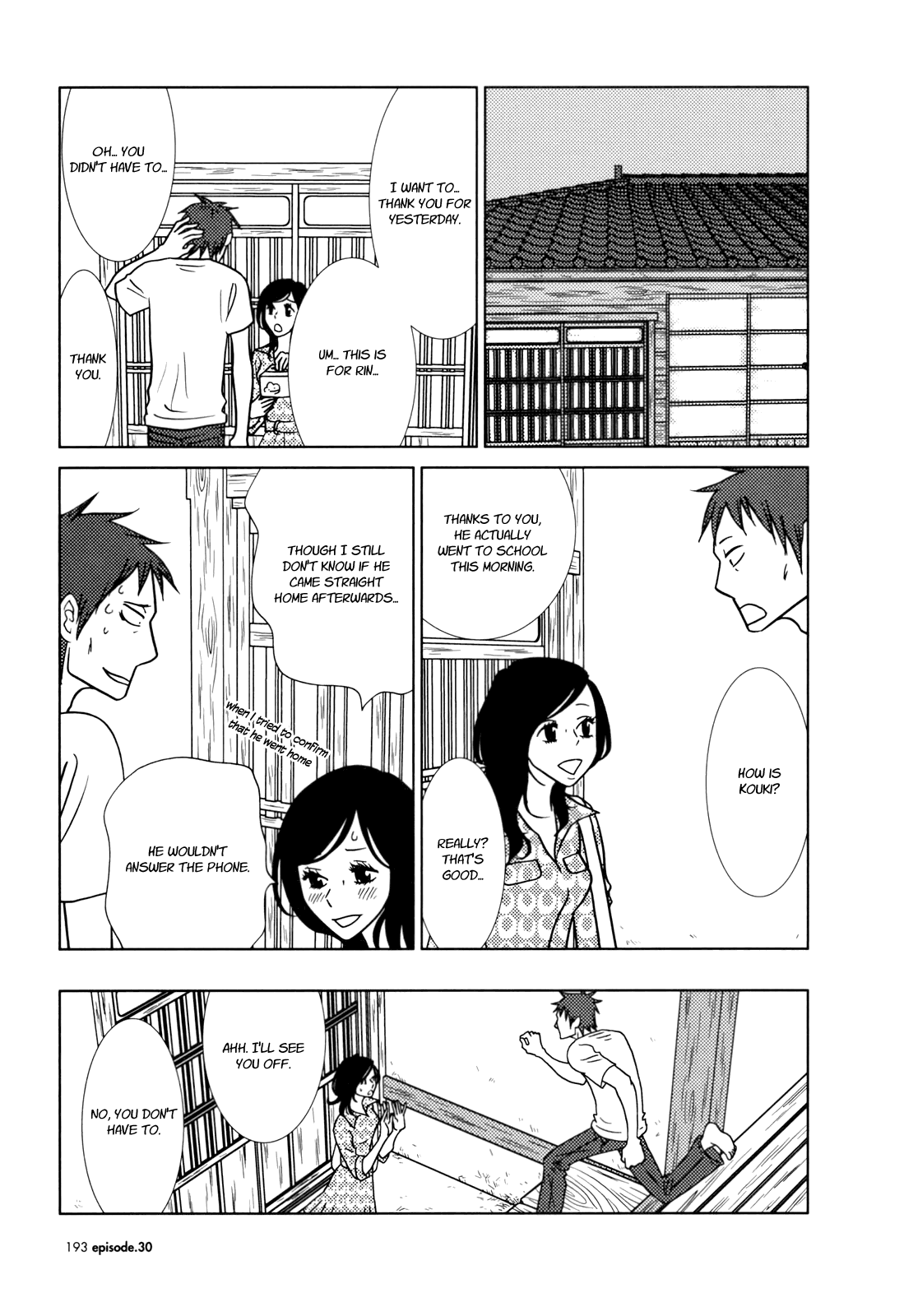 Read Bunny Drop (en) Manga Online