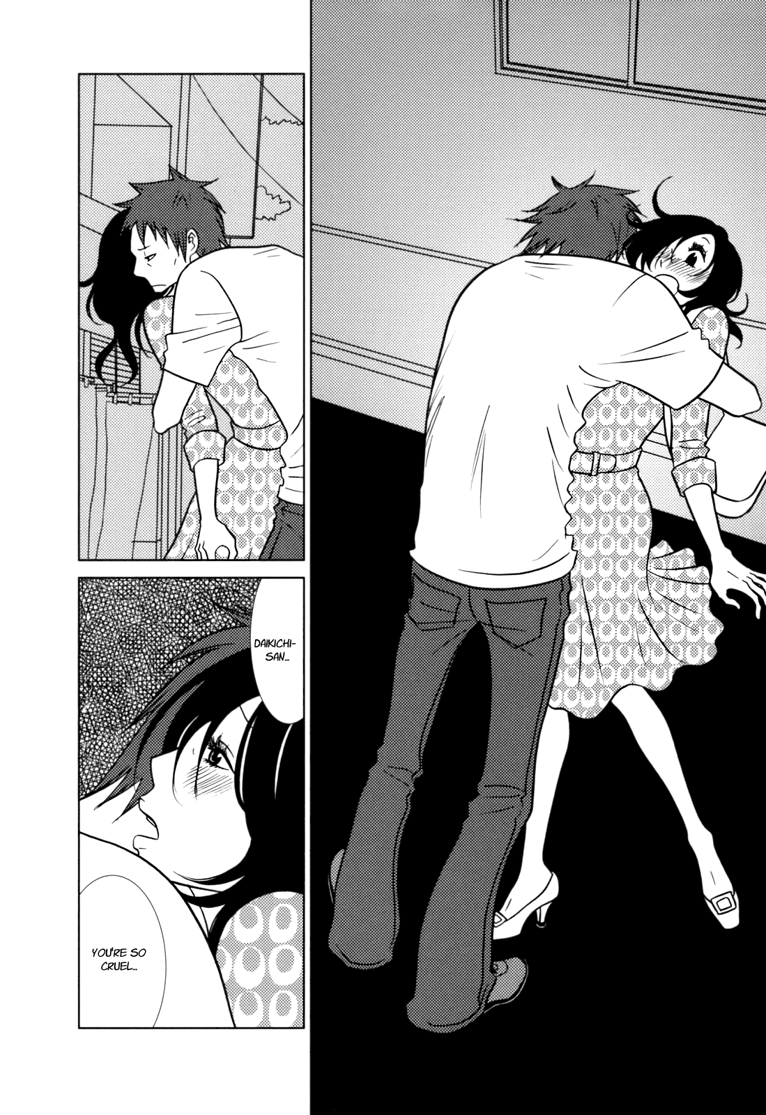 Read Bunny Drop (en) Manga Online