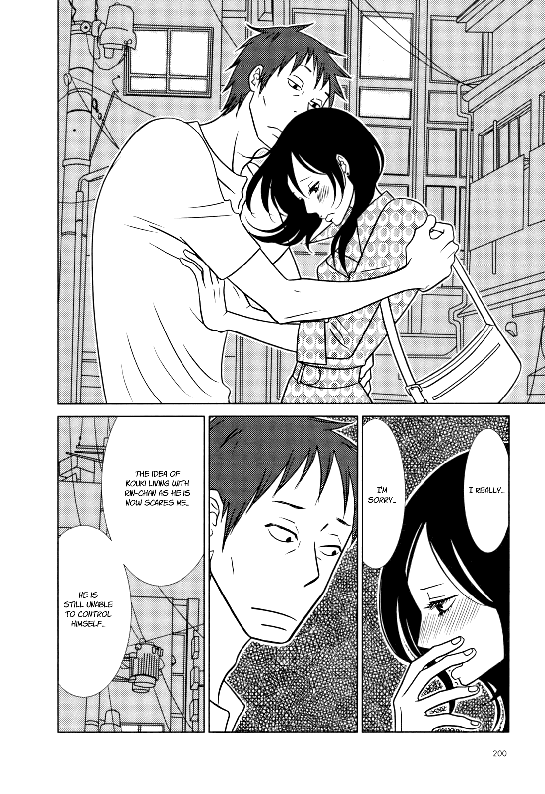 Read Bunny Drop (en) Manga Online