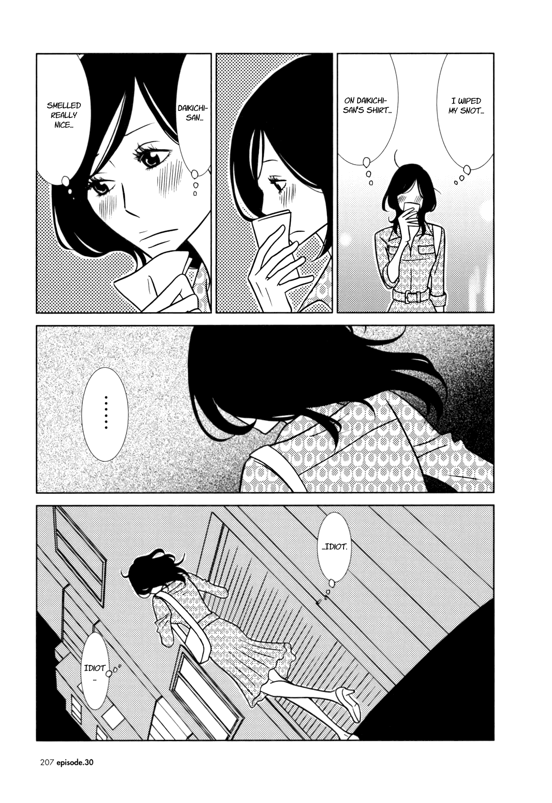 Read Bunny Drop (en) Manga Online