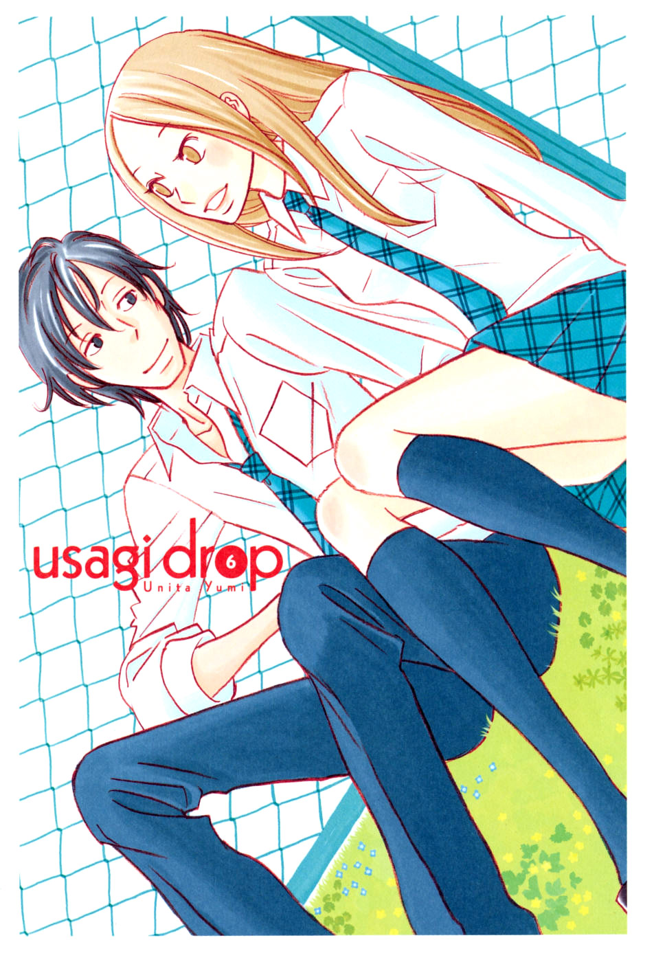 Read Bunny Drop (en) Manga Online
