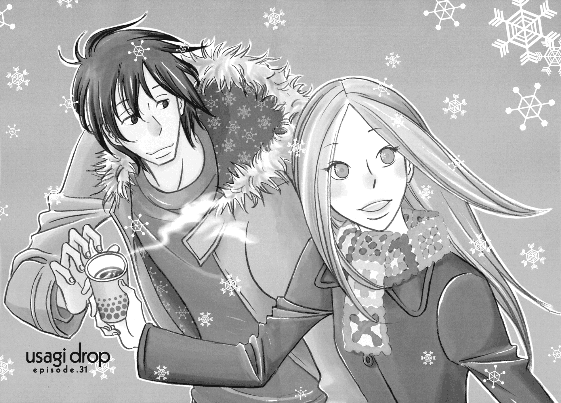Read Bunny Drop (en) Manga Online
