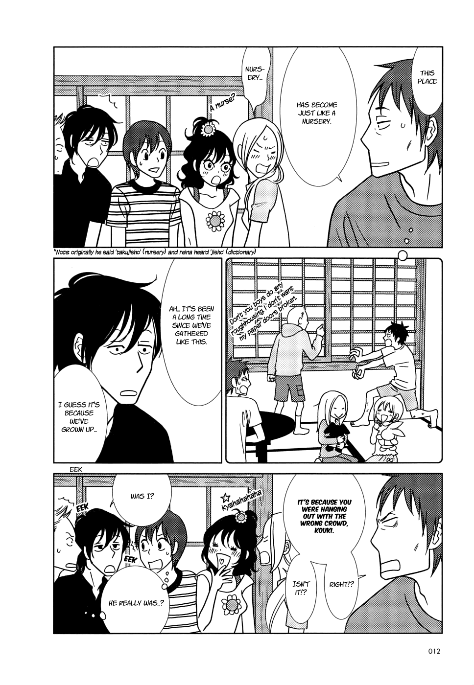 Read Bunny Drop (en) Manga Online