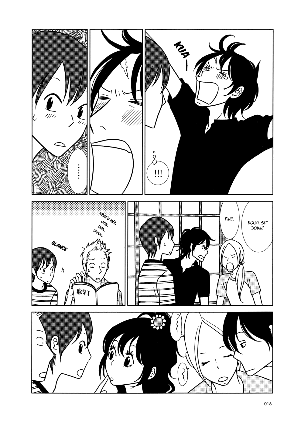 Read Bunny Drop (en) Manga Online