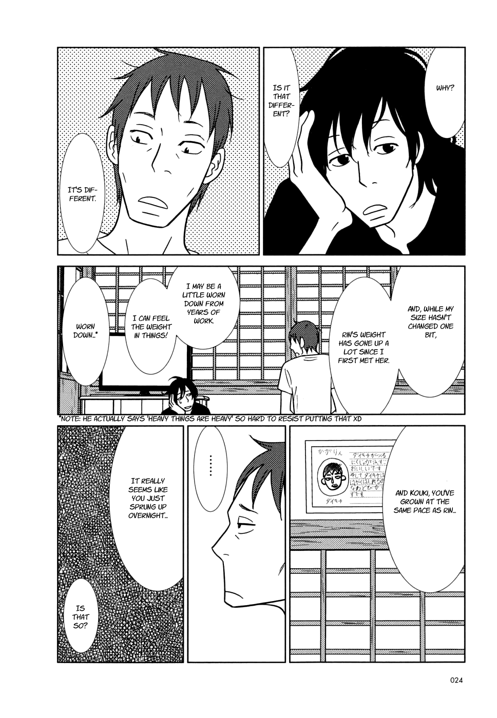 Read Bunny Drop (en) Manga Online