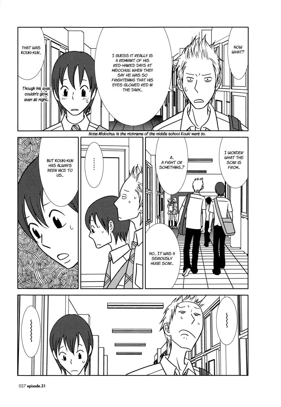 Read Bunny Drop (en) Manga Online