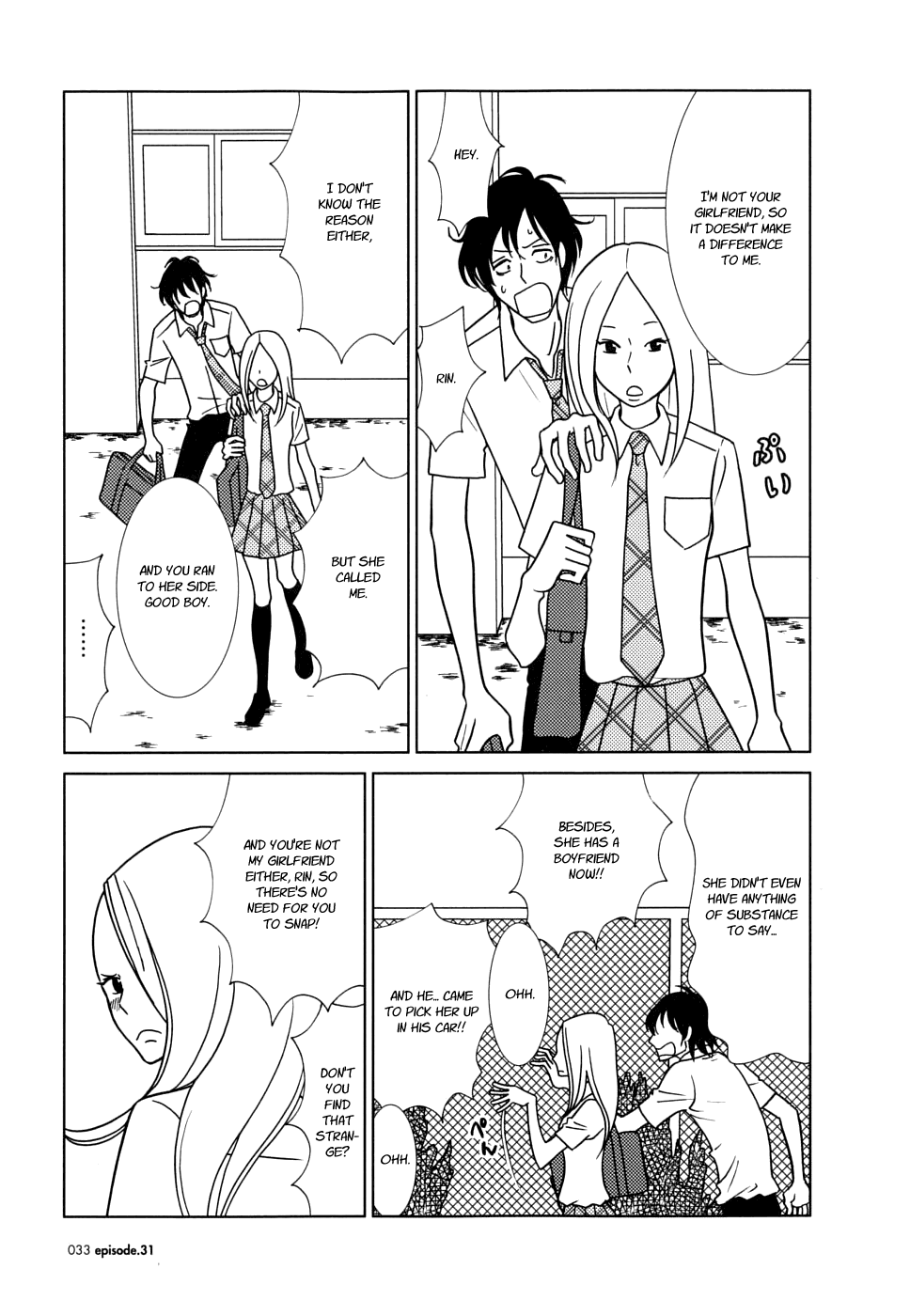 Read Bunny Drop (en) Manga Online