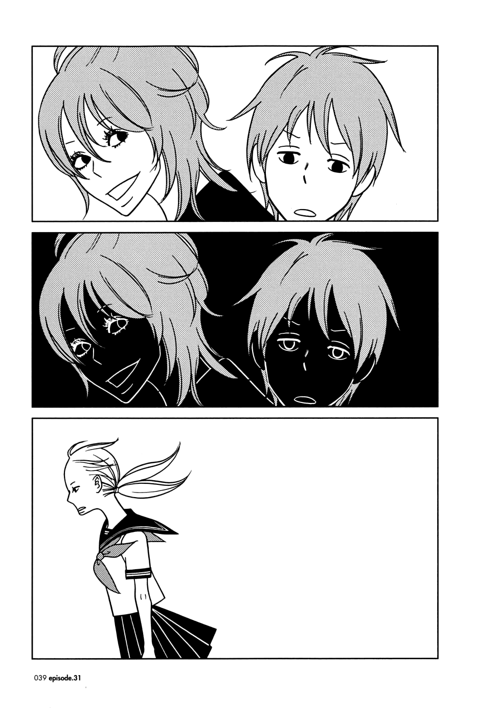 Read Bunny Drop (en) Manga Online