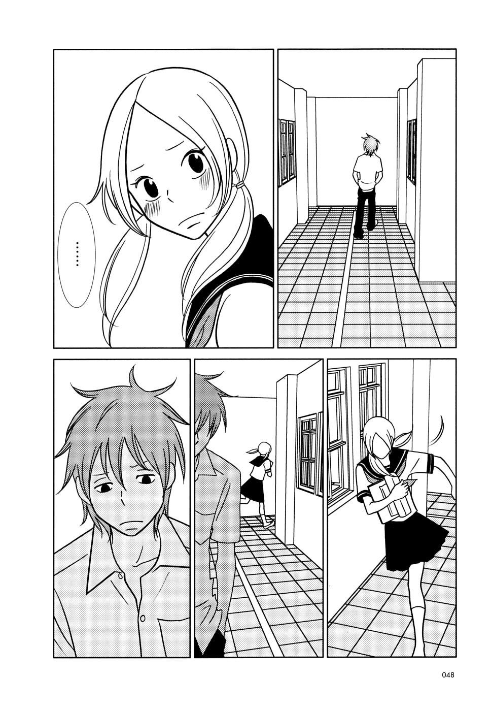 Read Bunny Drop (en) Manga Online