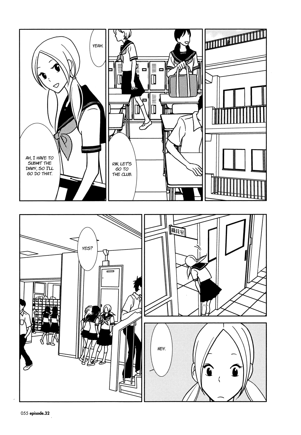 Read Bunny Drop (en) Manga Online