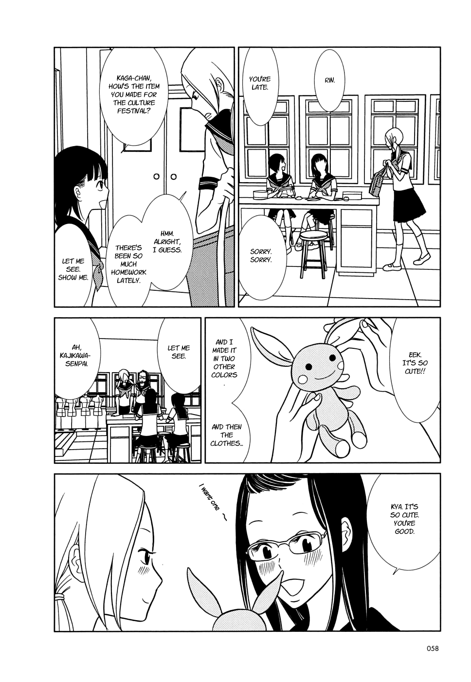 Read Bunny Drop (en) Manga Online