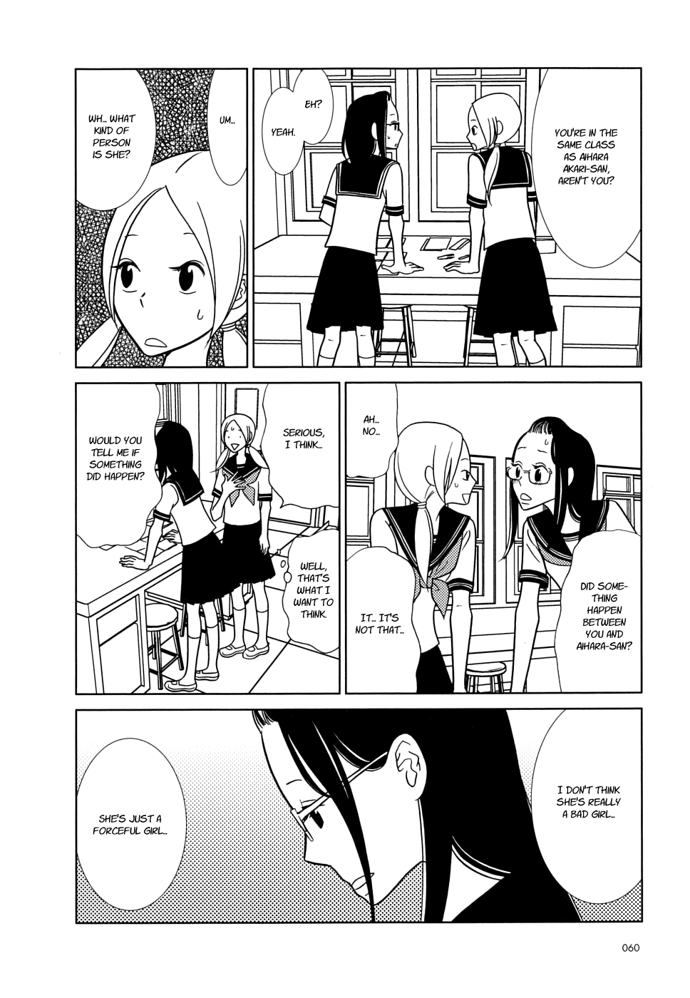 Read Bunny Drop (en) Manga Online