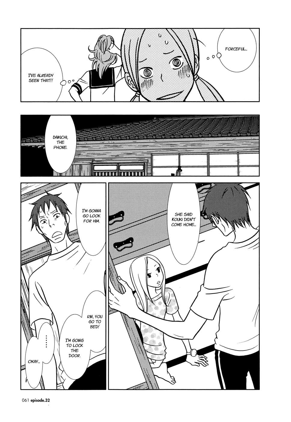 Read Bunny Drop (en) Manga Online